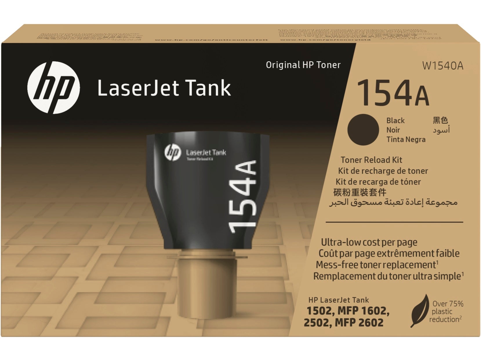 Kit Recarga Tóner HP 154A - W1540A, Negro Kit Recarga Tóner HP 154A - W1540A, Negro